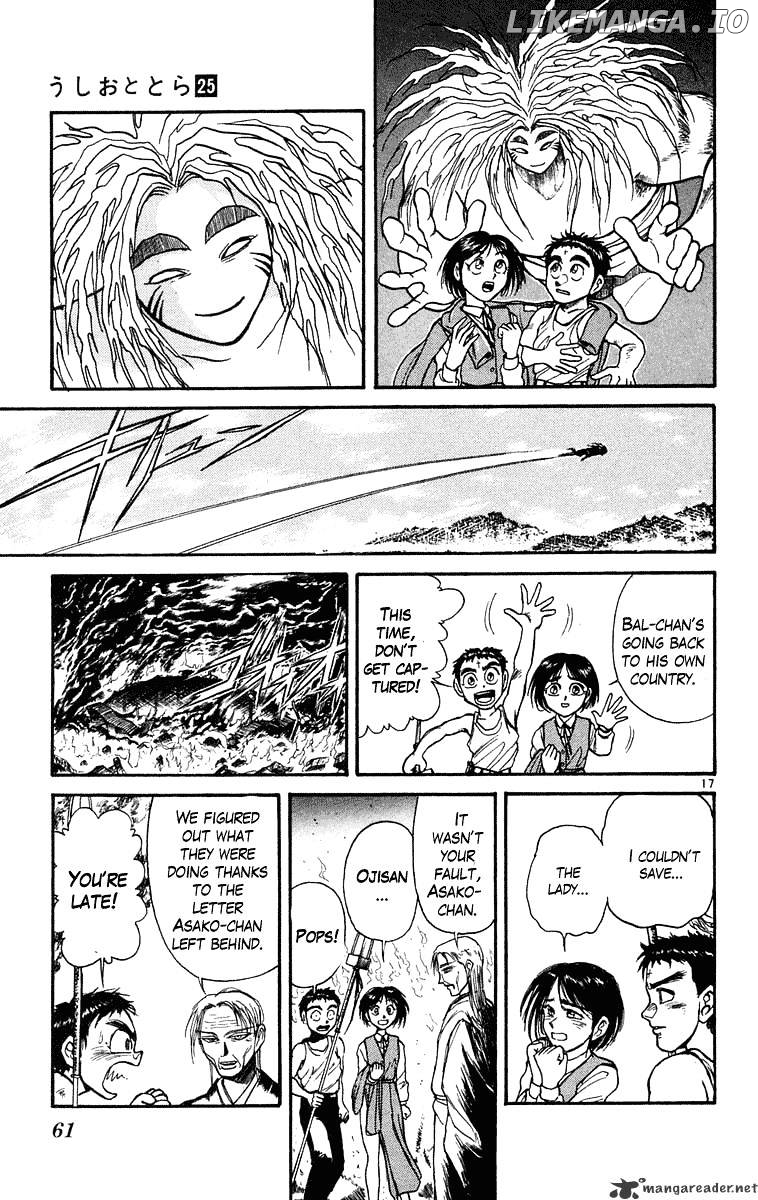 Ushio And Tora chapter 230 - page 18