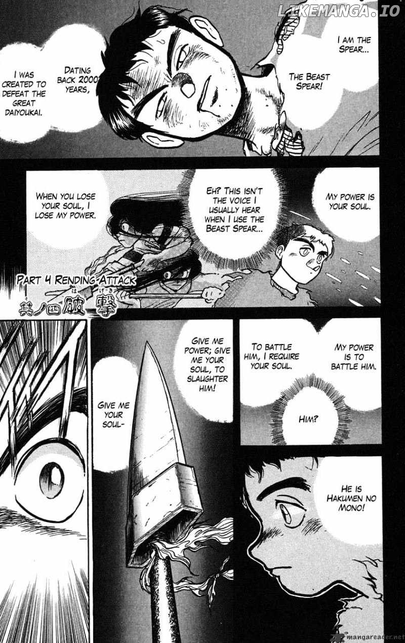 Ushio And Tora chapter 38 - page 2