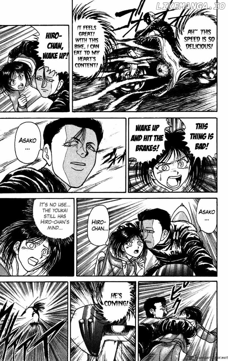 Ushio And Tora chapter 137 - page 14