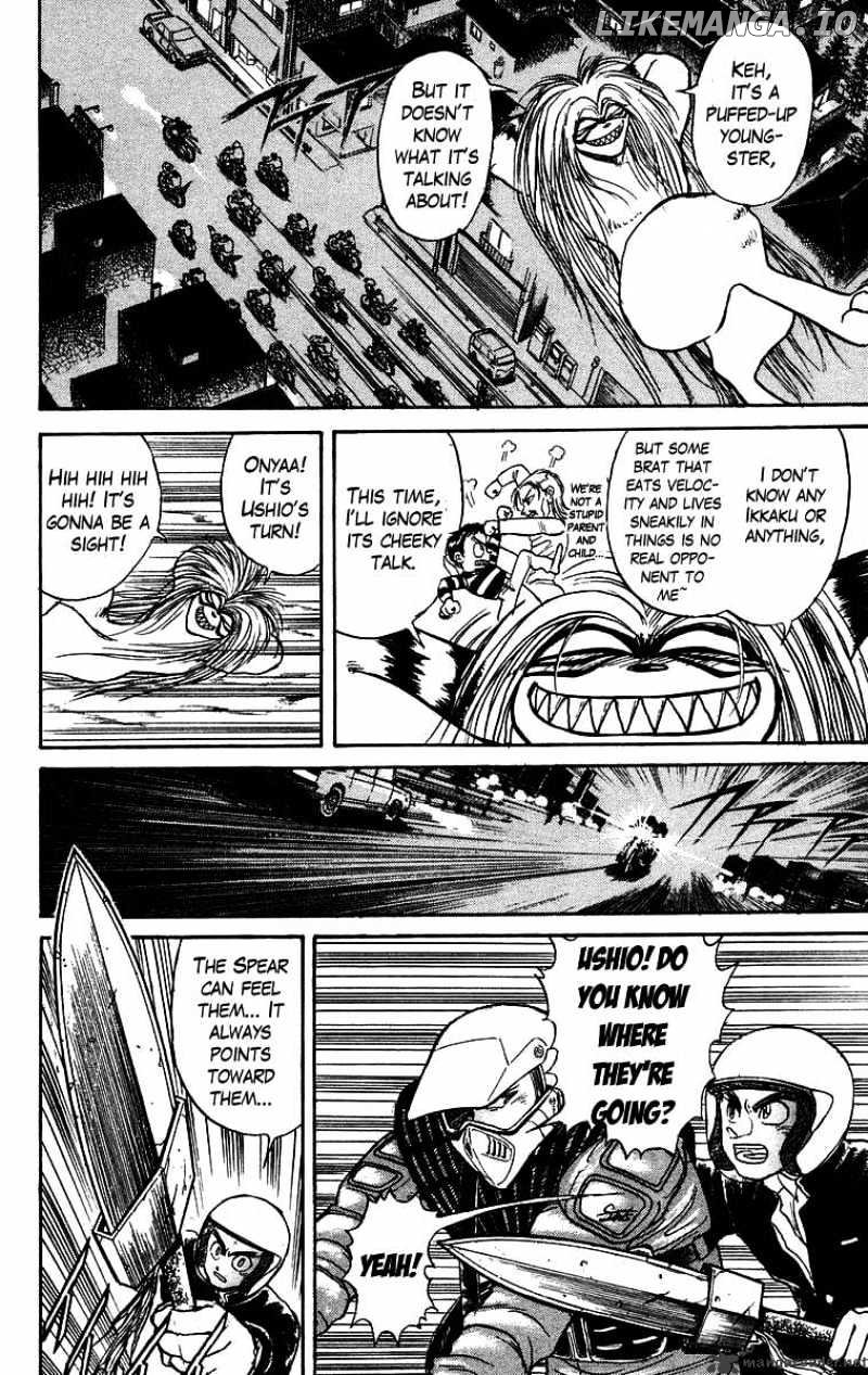 Ushio And Tora chapter 137 - page 5