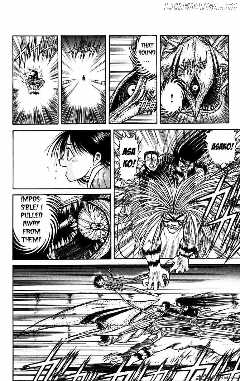 Ushio And Tora chapter 138 - page 5