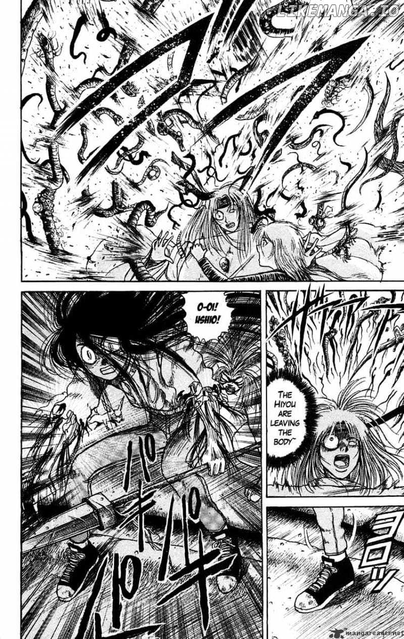 Ushio And Tora chapter 91 - page 22