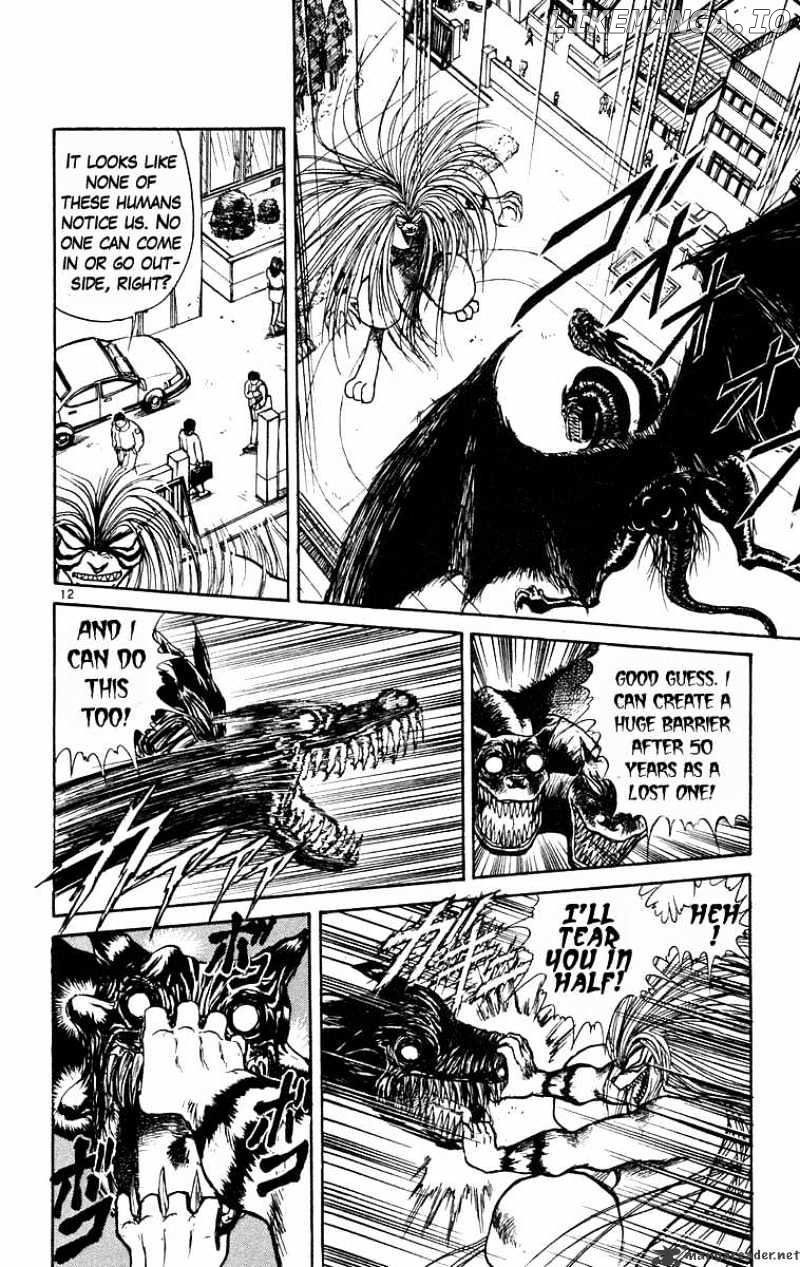 Ushio And Tora chapter 188 - page 12