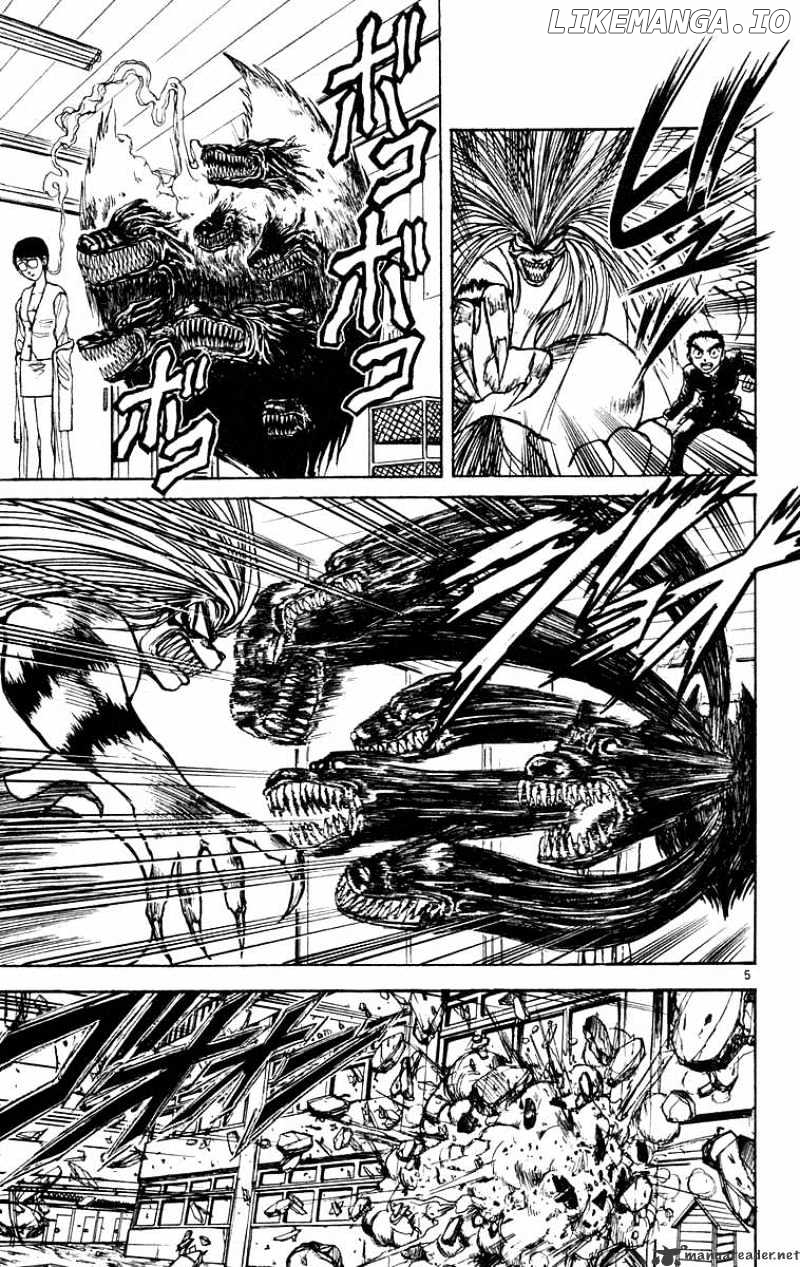 Ushio And Tora chapter 188 - page 6