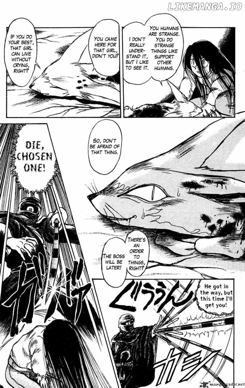 Ushio And Tora chapter 92 - page 12