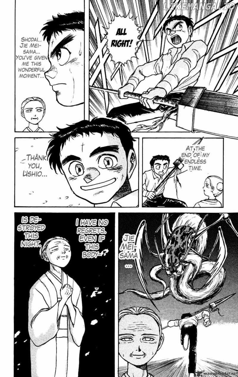 Ushio And Tora chapter 141 - page 18