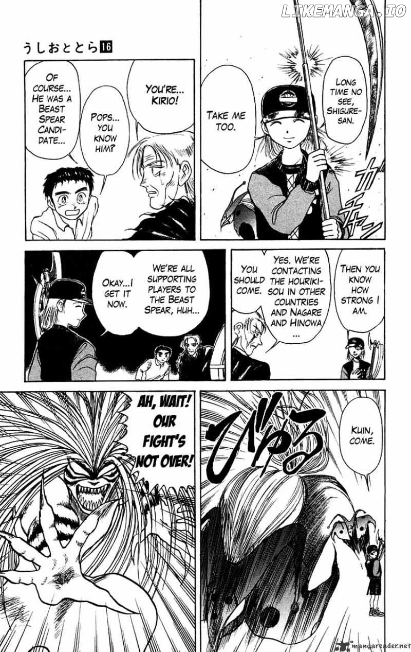 Ushio And Tora chapter 141 - page 3