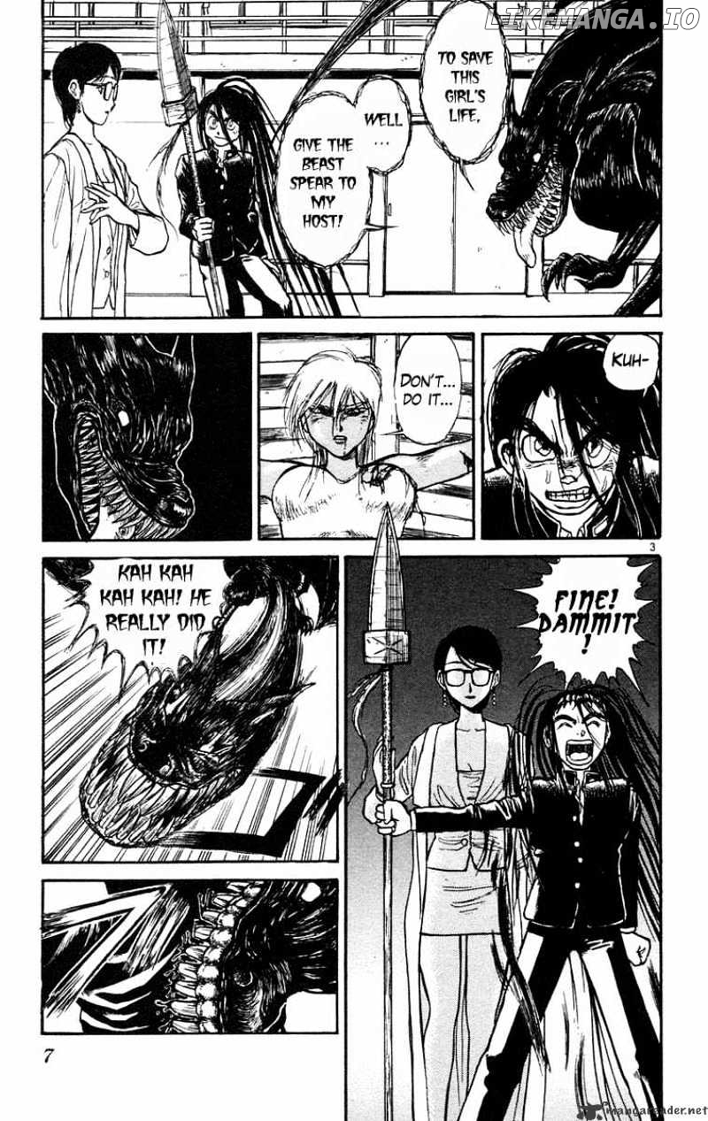 Ushio And Tora chapter 189 - page 10