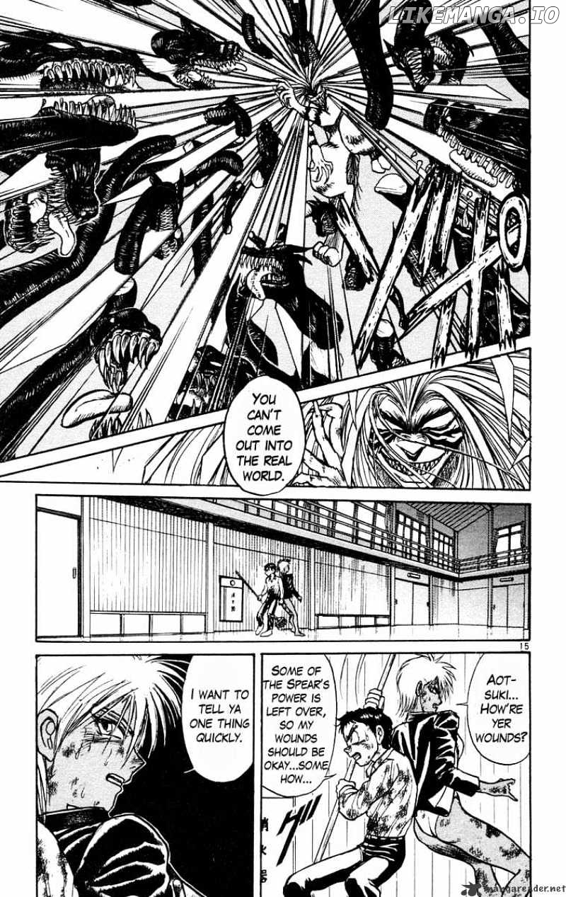 Ushio And Tora chapter 189 - page 22