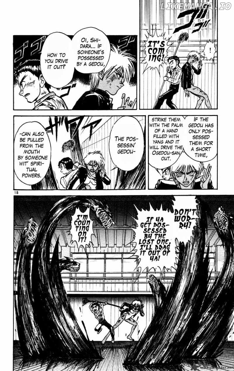 Ushio And Tora chapter 189 - page 25