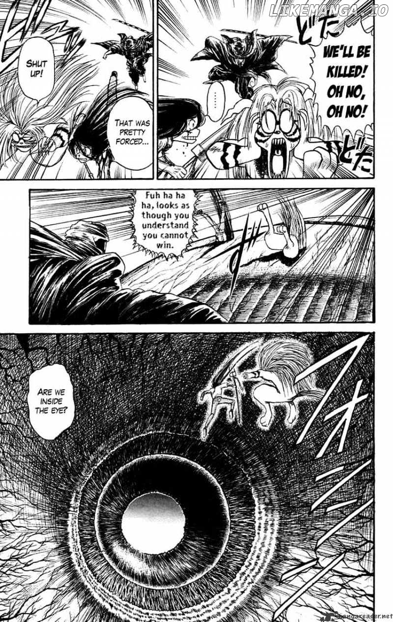 Ushio And Tora chapter 93 - page 13