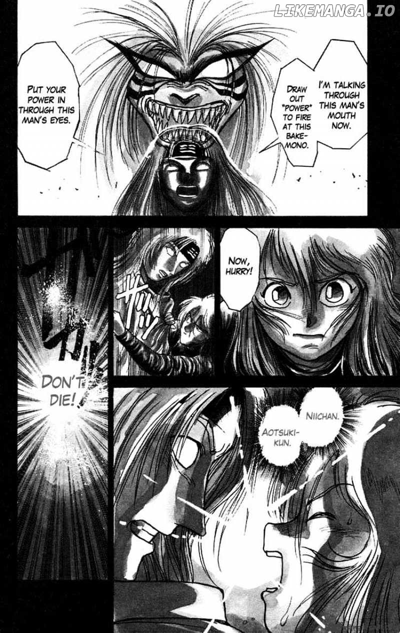 Ushio And Tora chapter 93 - page 2