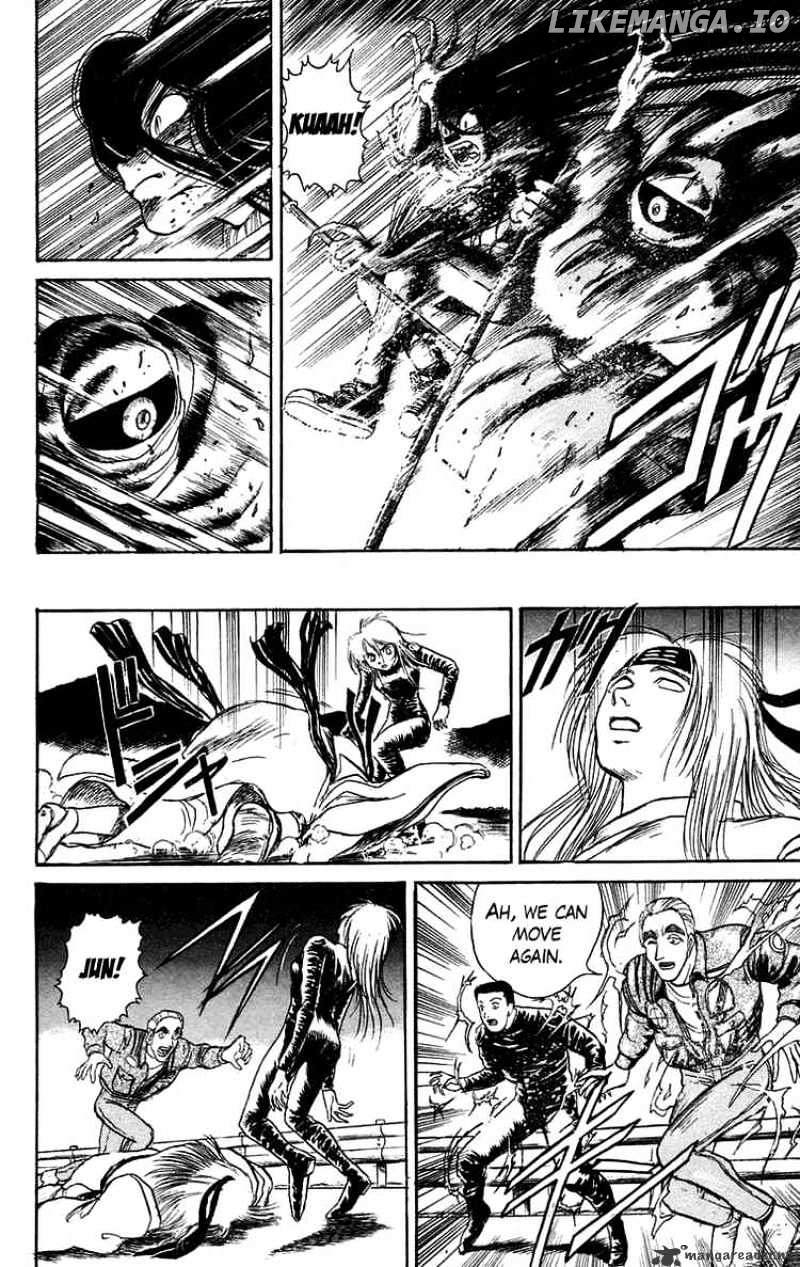 Ushio And Tora chapter 93 - page 4