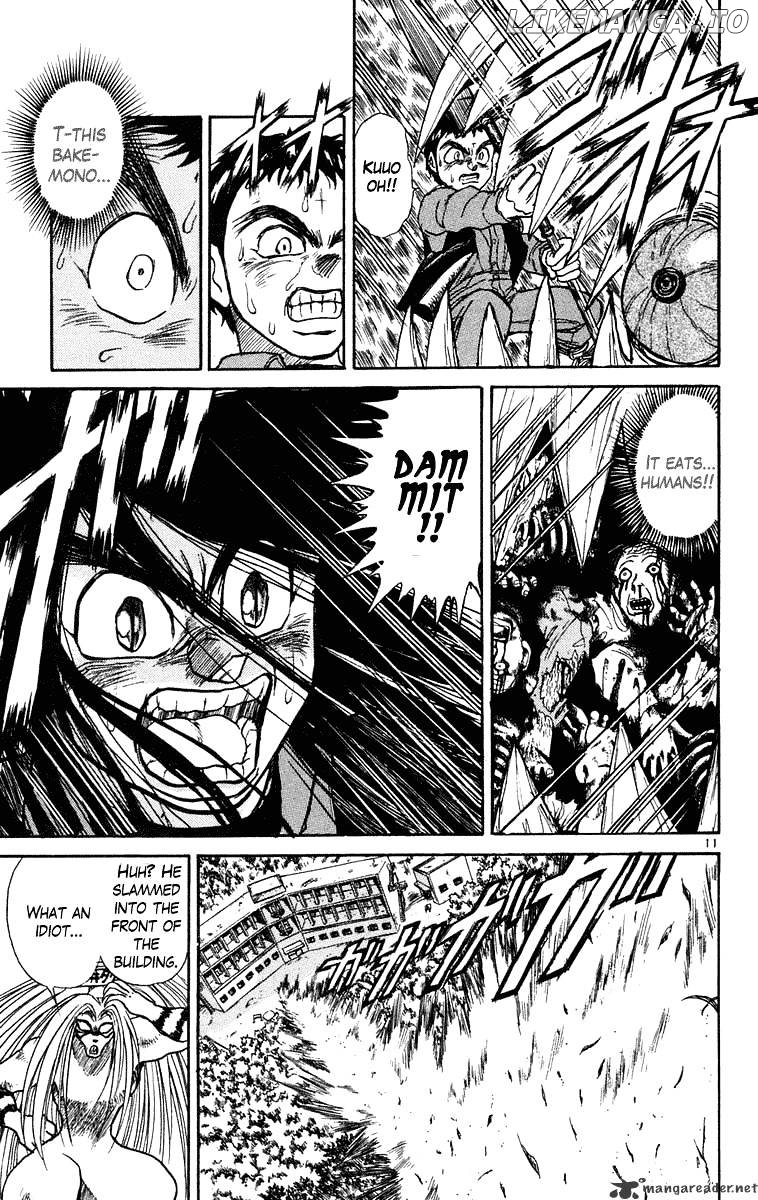 Ushio And Tora chapter 235 - page 11