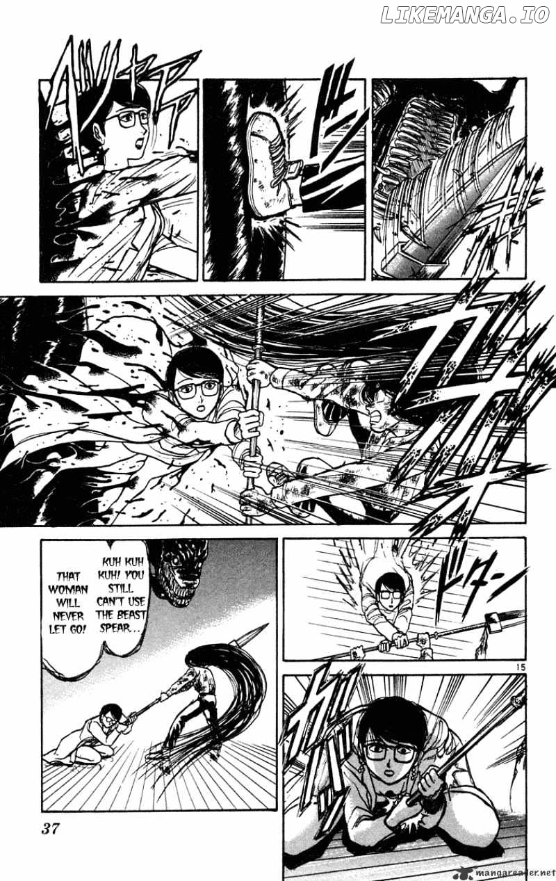 Ushio And Tora chapter 190 - page 15