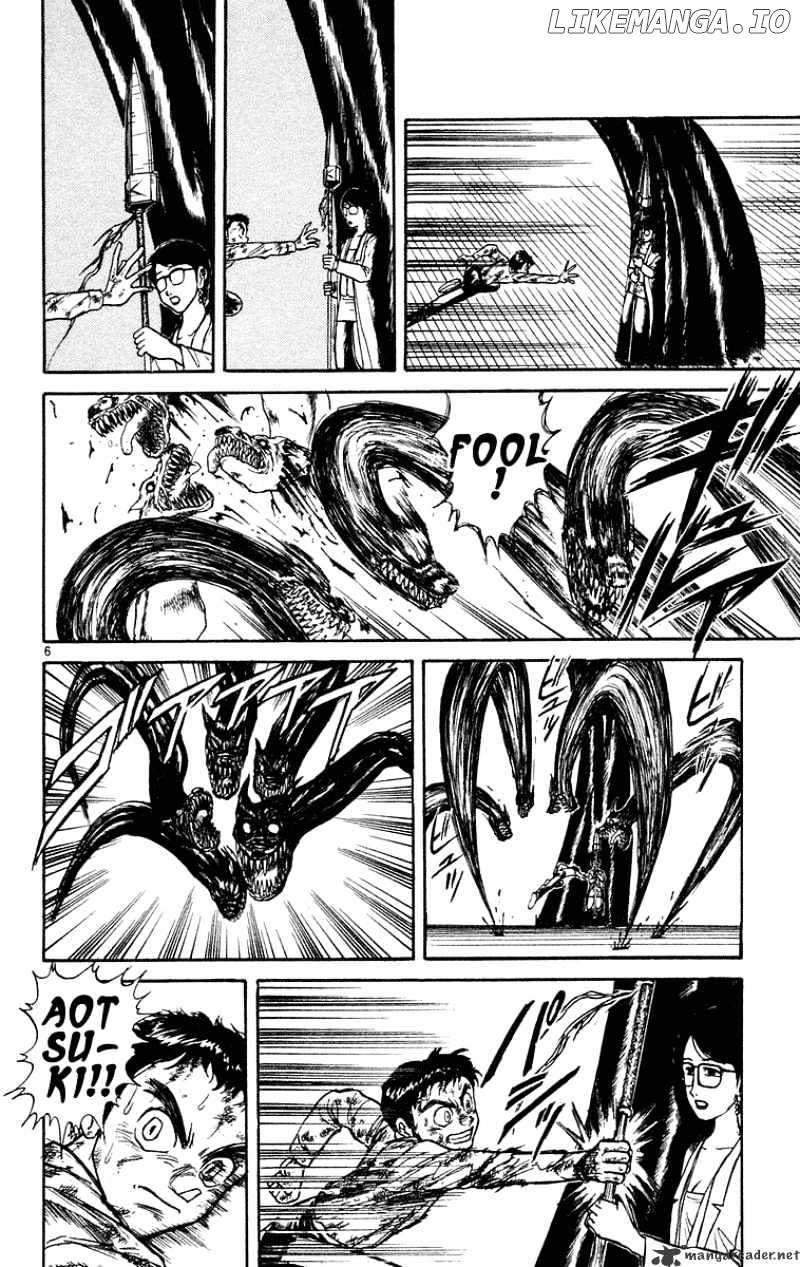 Ushio And Tora chapter 190 - page 6