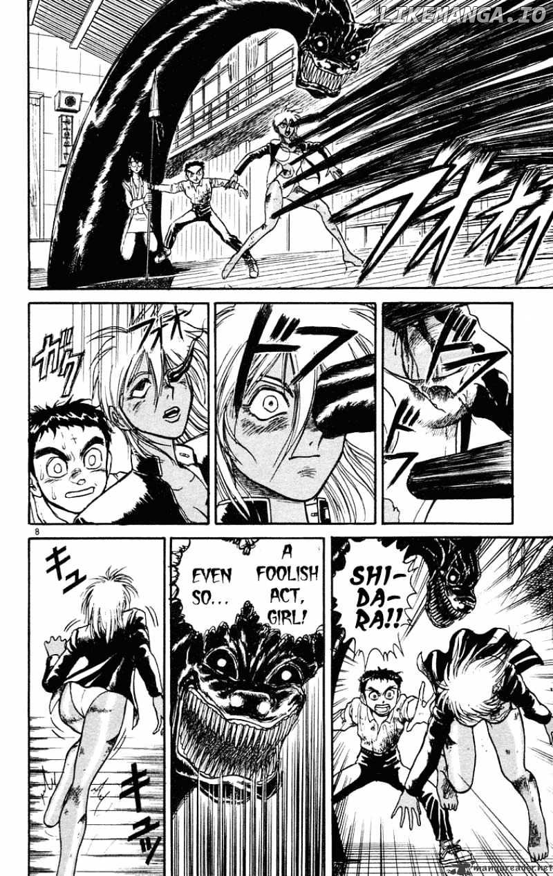 Ushio And Tora chapter 190 - page 8