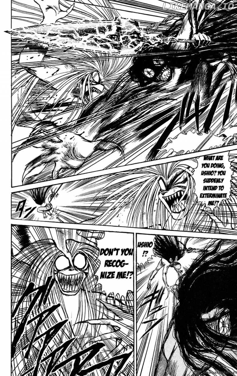 Ushio And Tora chapter 94 - page 17