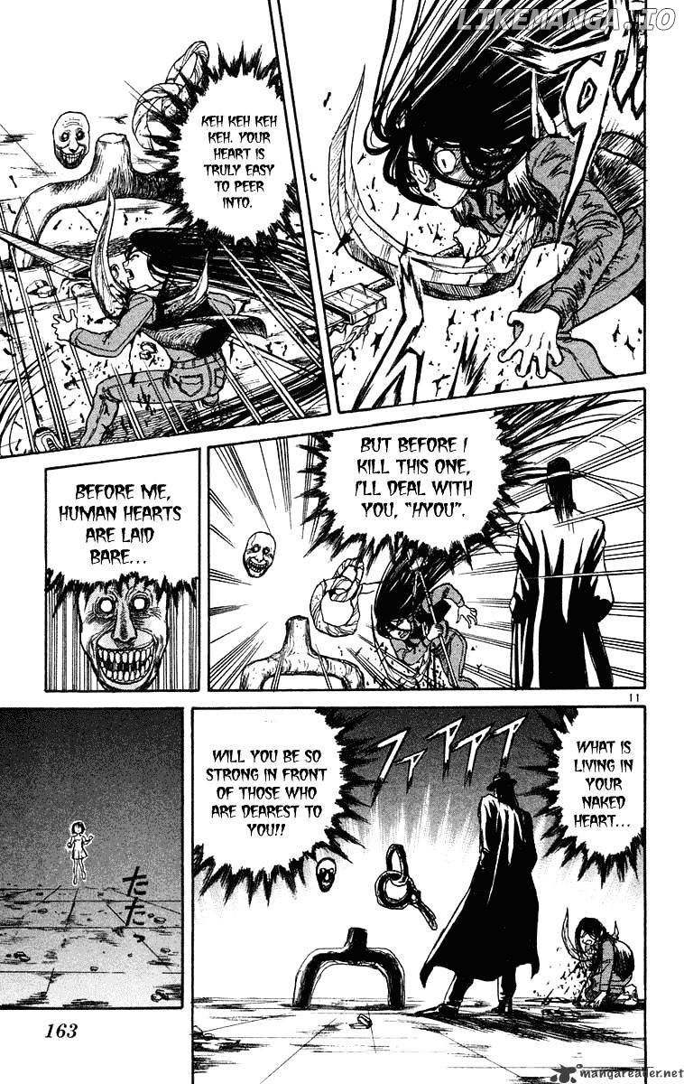 Ushio And Tora chapter 236 - page 11