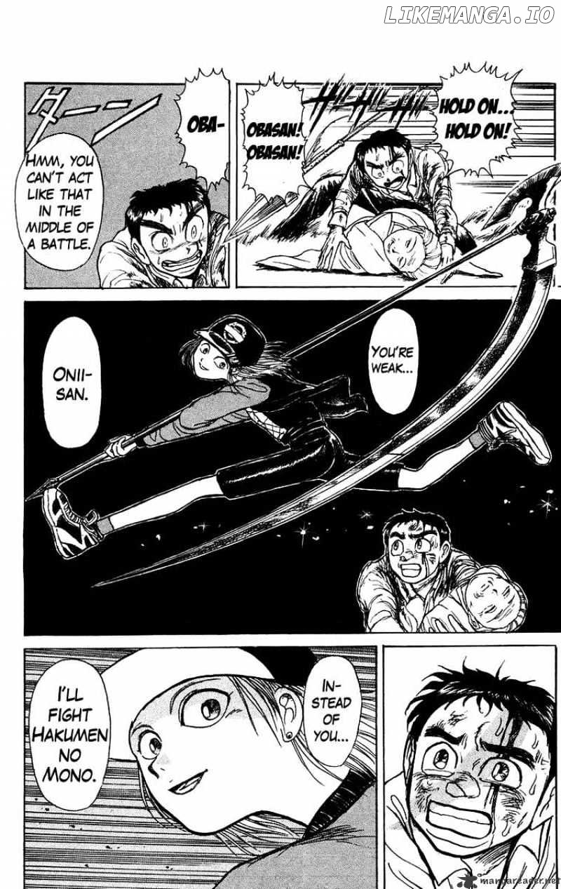 Ushio And Tora chapter 143 - page 11