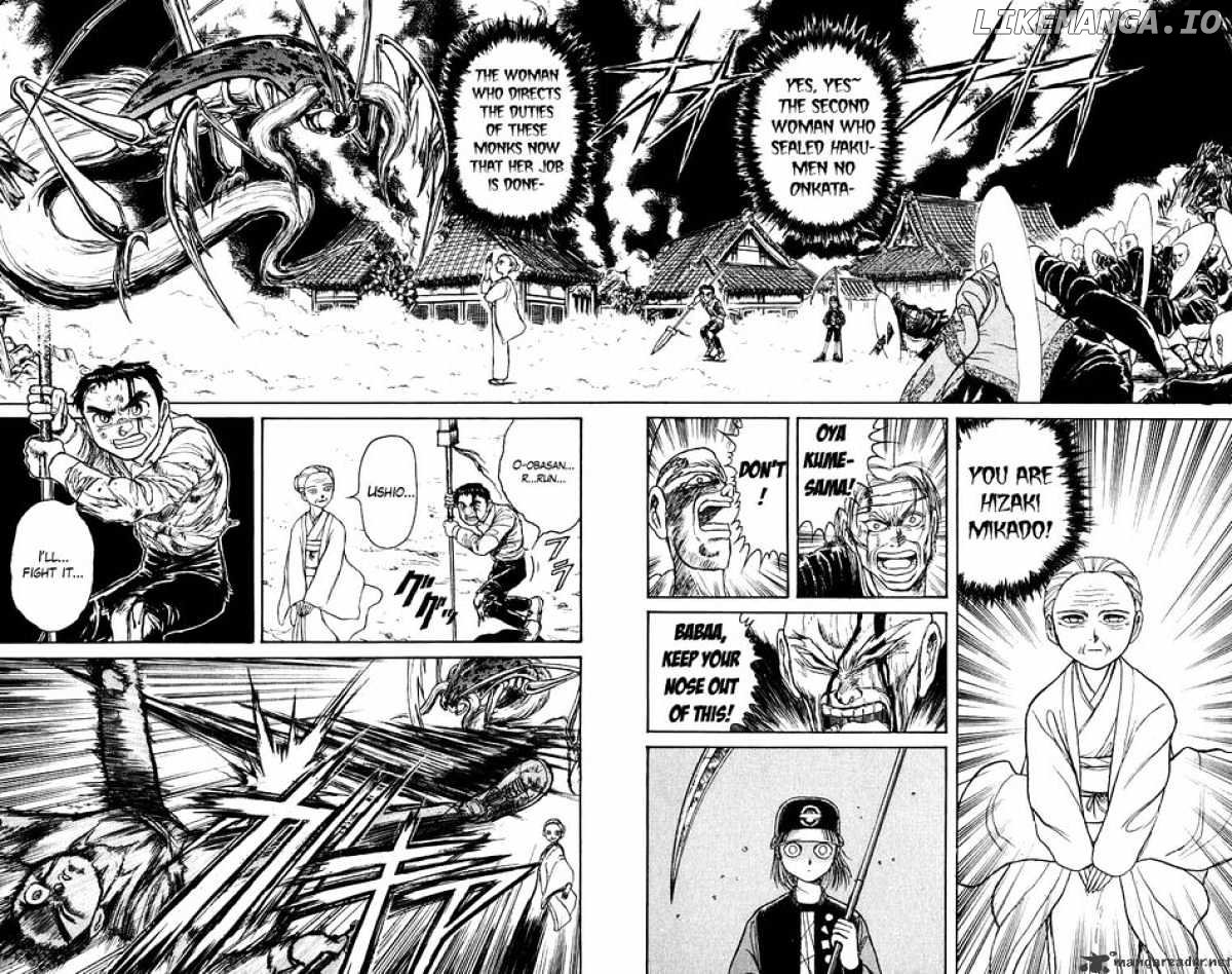 Ushio And Tora chapter 143 - page 2