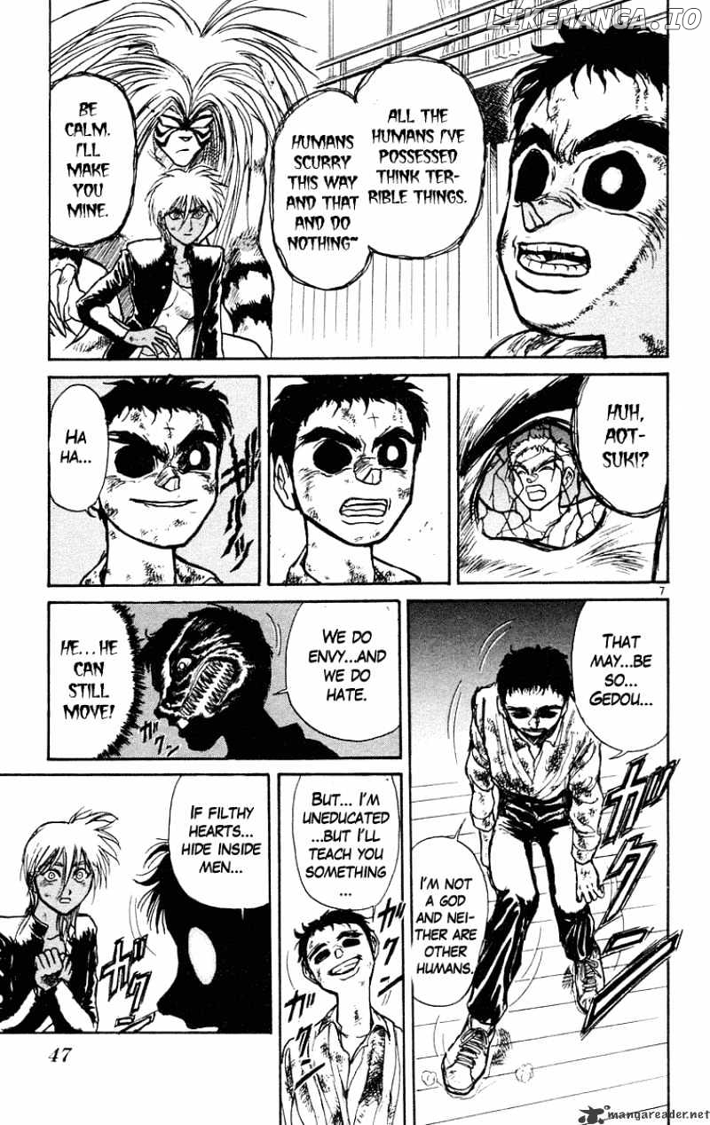 Ushio And Tora chapter 191 - page 8