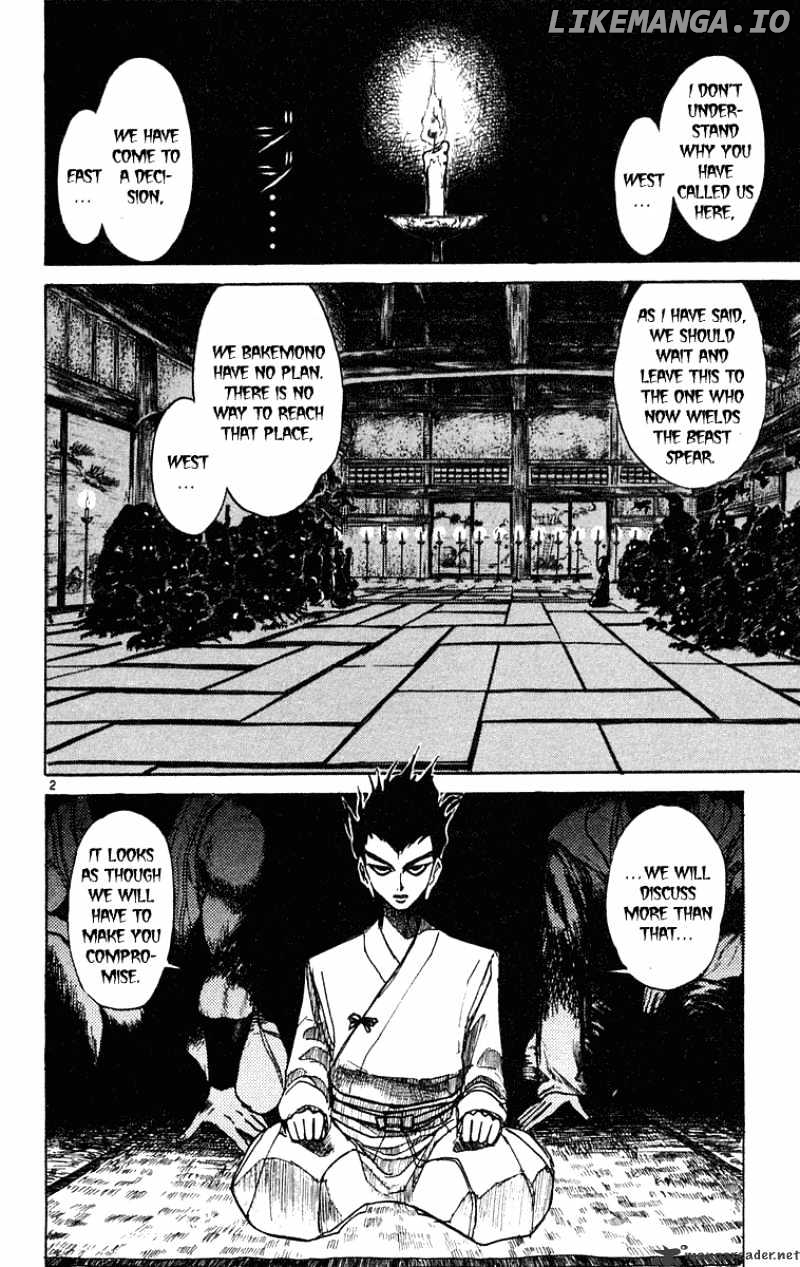 Ushio And Tora chapter 192 - page 3