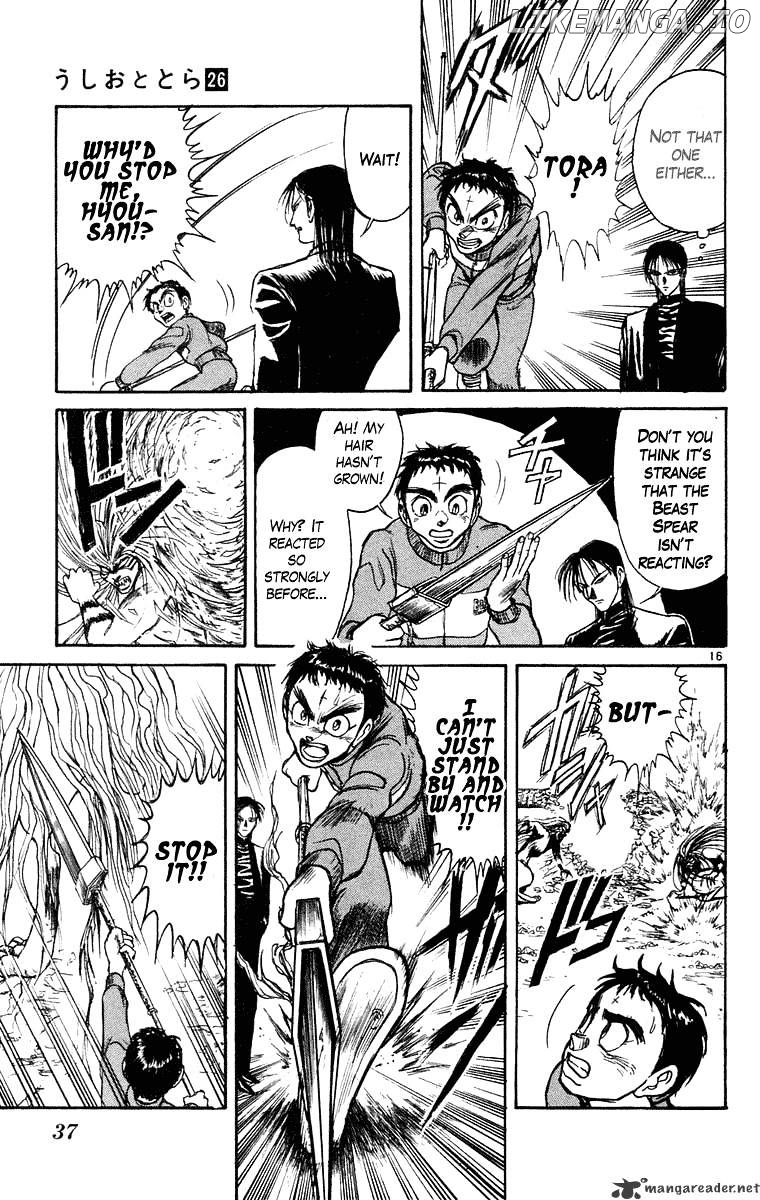 Ushio And Tora chapter 239 - page 16