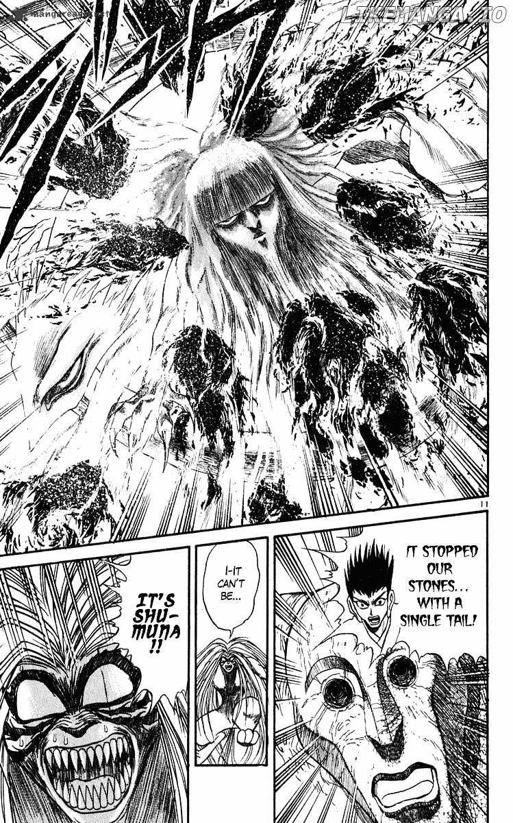 Ushio And Tora chapter 282 - page 12