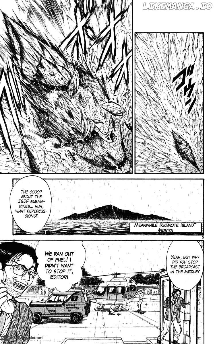 Ushio And Tora chapter 283 - page 6