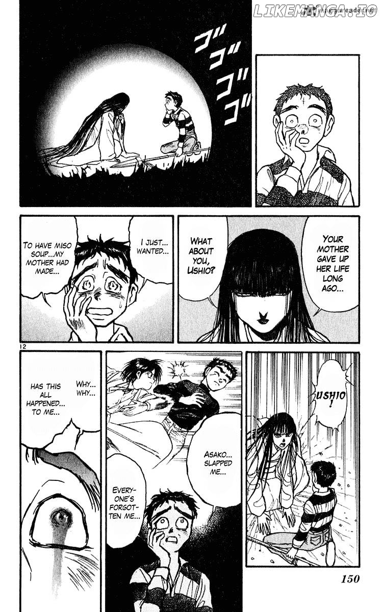 Ushio And Tora chapter 284 - page 12