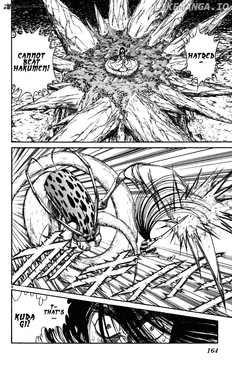 Ushio And Tora chapter 285 - page 9