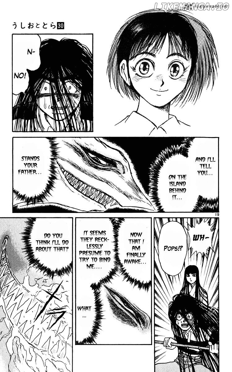 Ushio And Tora chapter 286 - page 17