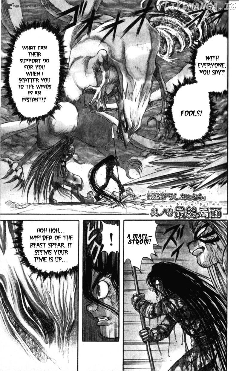 Ushio And Tora chapter 305 - page 101