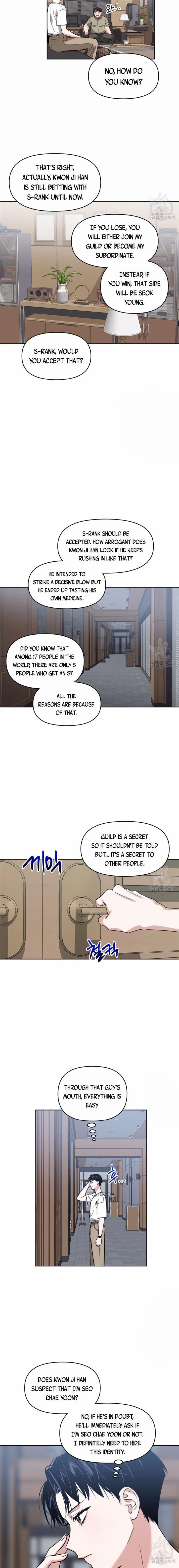 Death Delayed For A Short Time Because Of The Will Chapter 18 - page 13