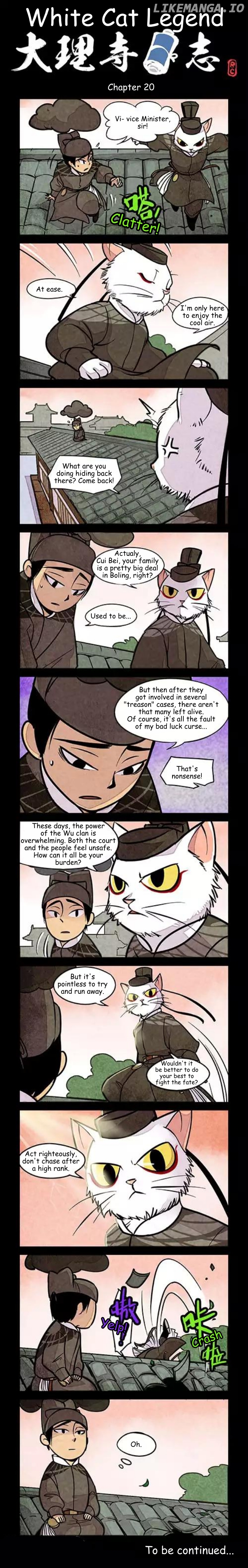 White Cat Legend chapter 20 - page 1