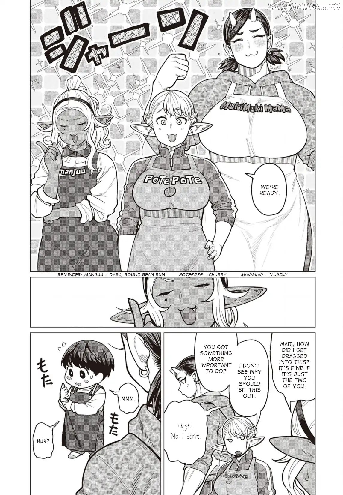 Elf-San wa Yaserarenai. - Manga chapter 24 - page 6