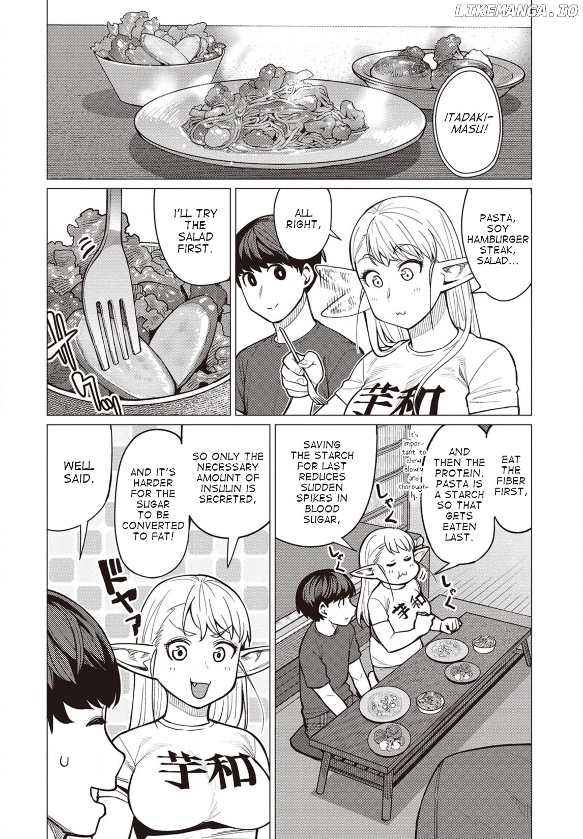 Elf-San wa Yaserarenai. - Manga chapter 27 - page 7