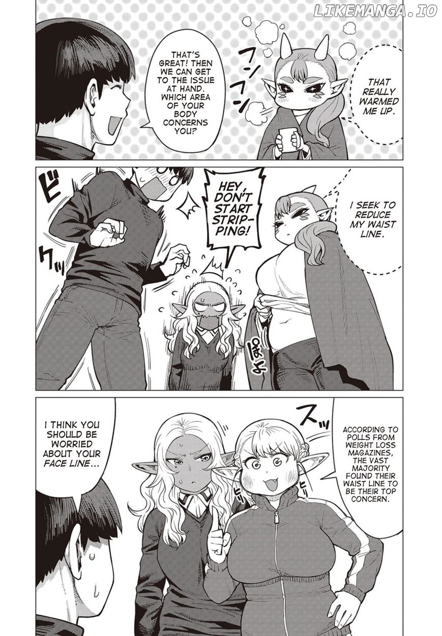 Elf-San wa Yaserarenai. - Manga chapter 16 - page 17