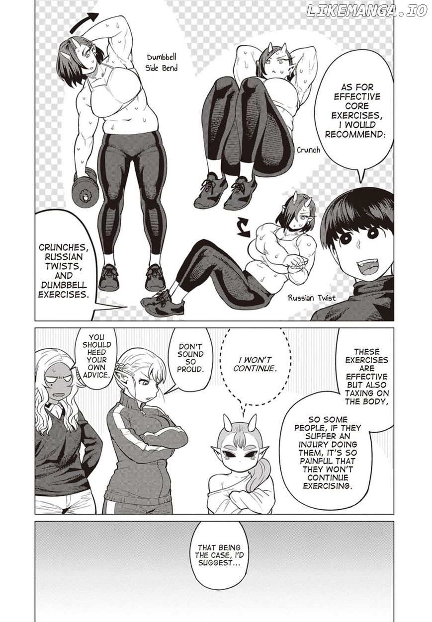 Elf-San wa Yaserarenai. - Manga chapter 16 - page 19