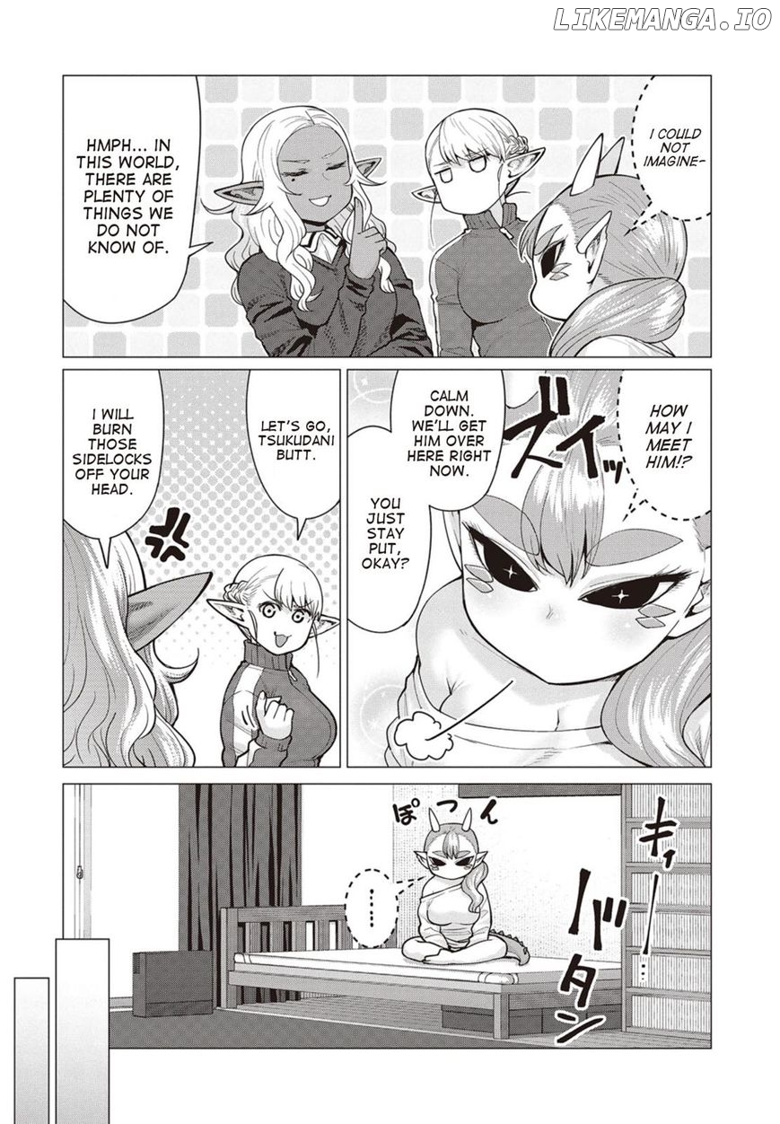 Elf-San wa Yaserarenai. - Manga chapter 16 - page 3