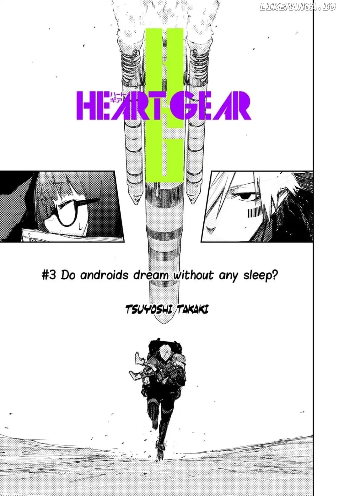 Heart Gear chapter 3 - page 3