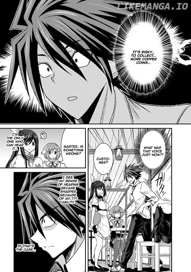 Kujibiki Tokushou Musou Harem-Ken chapter 3.1 - page 16