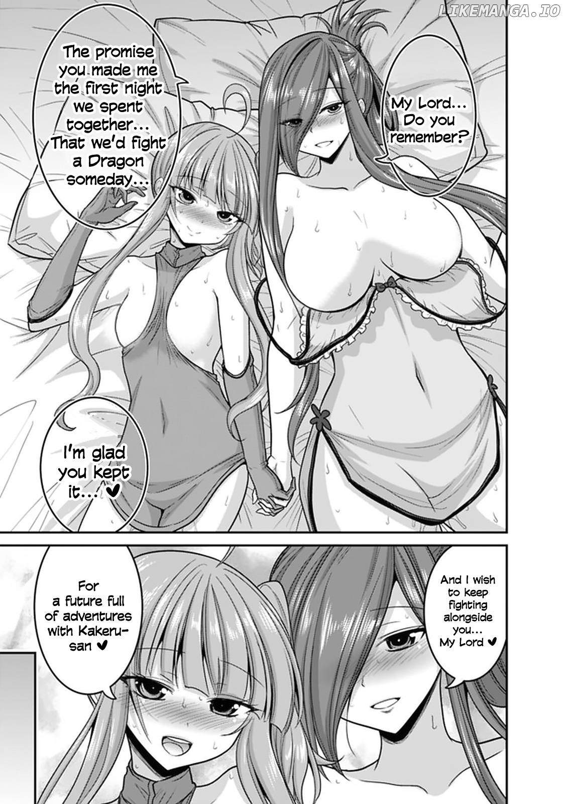 Kujibiki Tokushou Musou Harem-Ken chapter 27.2 - page 6