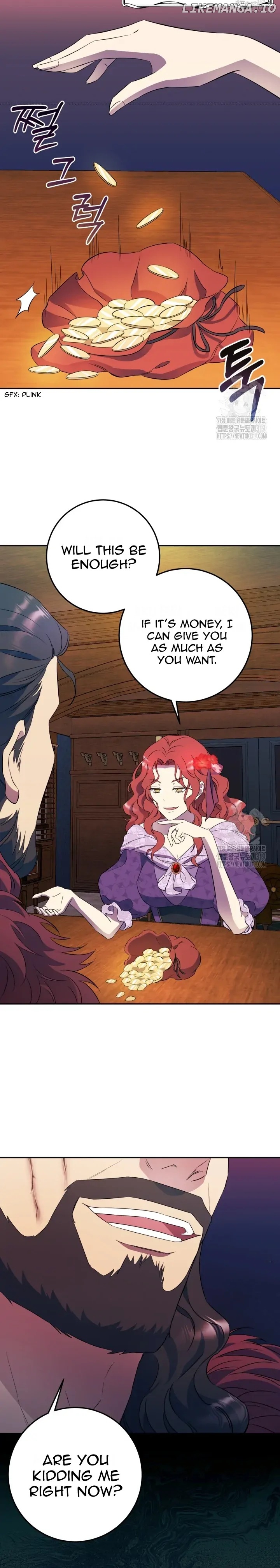 If You Save an Immoral Beast Chapter 1 - page 13