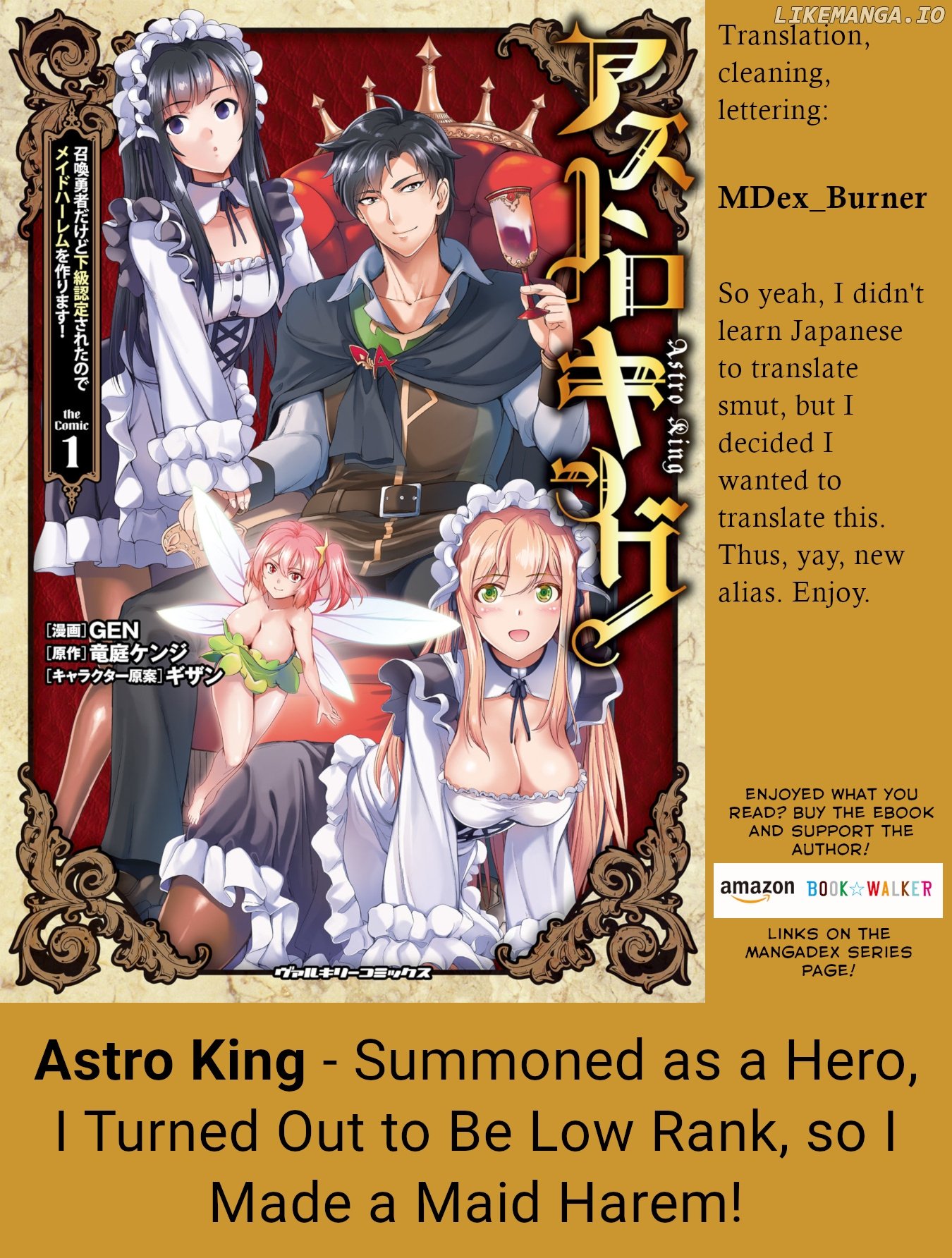 Astro King – Summoned As A Hero, I Turned Out To Be Low Rank, So I Made A Maid Harem! chapter 1 - page 37