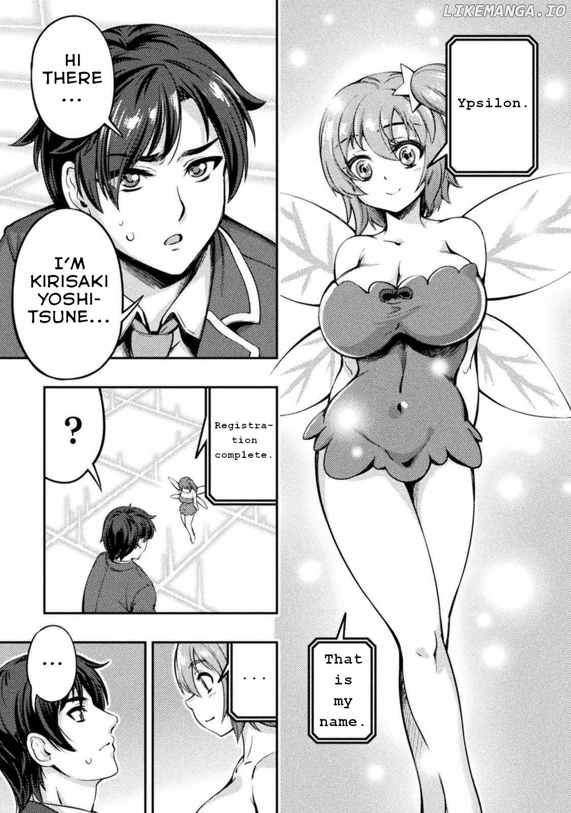 Astro King – Summoned As A Hero, I Turned Out To Be Low Rank, So I Made A Maid Harem! chapter 1 - page 5