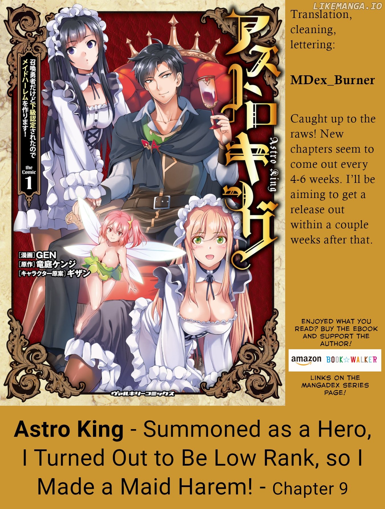 Astro King – Summoned As A Hero, I Turned Out To Be Low Rank, So I Made A Maid Harem! chapter 9 - page 22