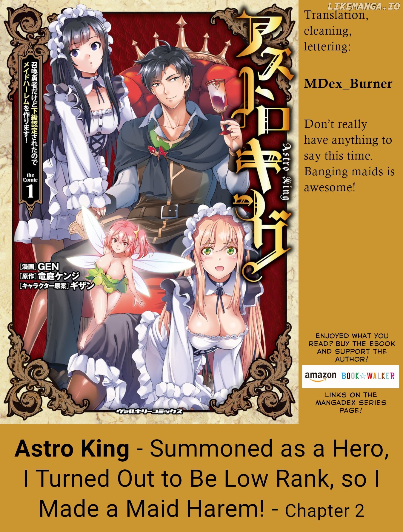 Astro King – Summoned As A Hero, I Turned Out To Be Low Rank, So I Made A Maid Harem! chapter 2 - page 43