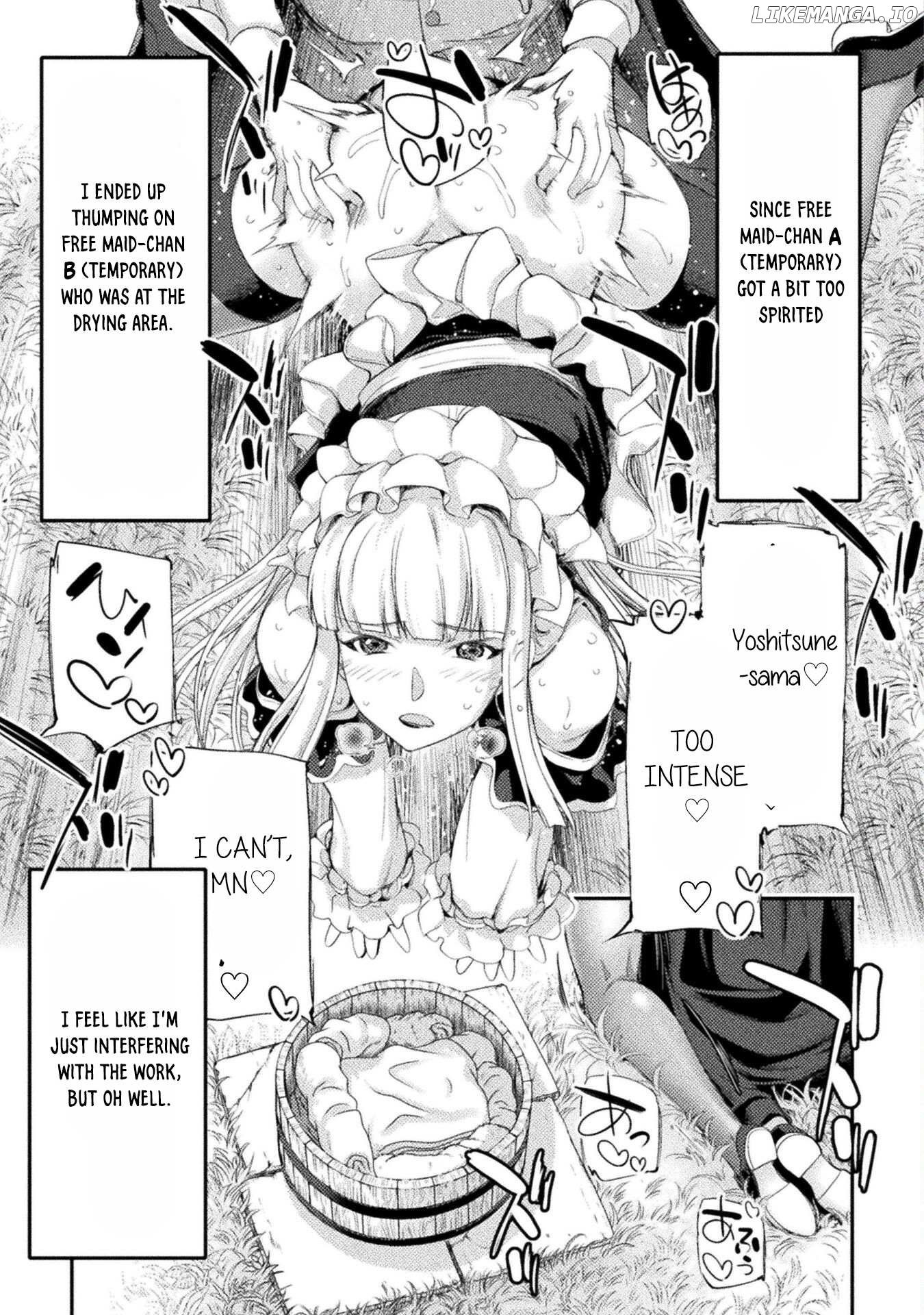 Astro King – Summoned As A Hero, I Turned Out To Be Low Rank, So I Made A Maid Harem! Chapter 16 - page 6